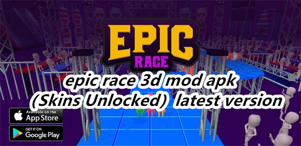 epic race 3d mod apk