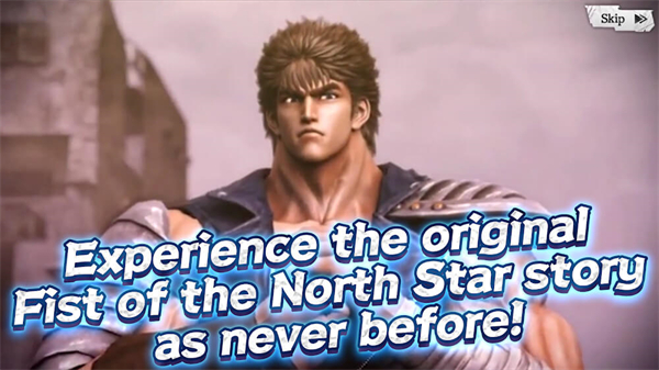 FIST OF THE NORTH STAR mod apk