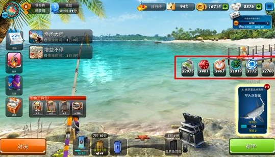 What is the point of Fishing Clash?