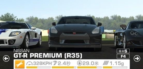 Real racing 3 master advanced guide skills introduction