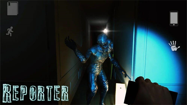 reporter - scary horror game mod apk