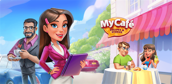 my cafe mod apk