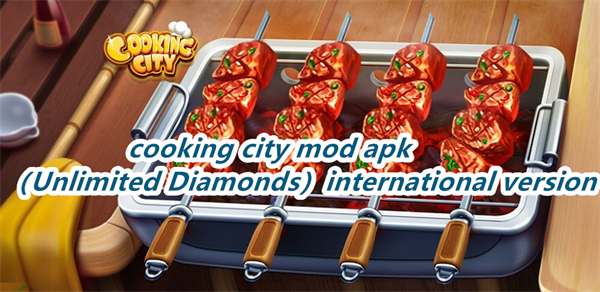 cooking city mod apk